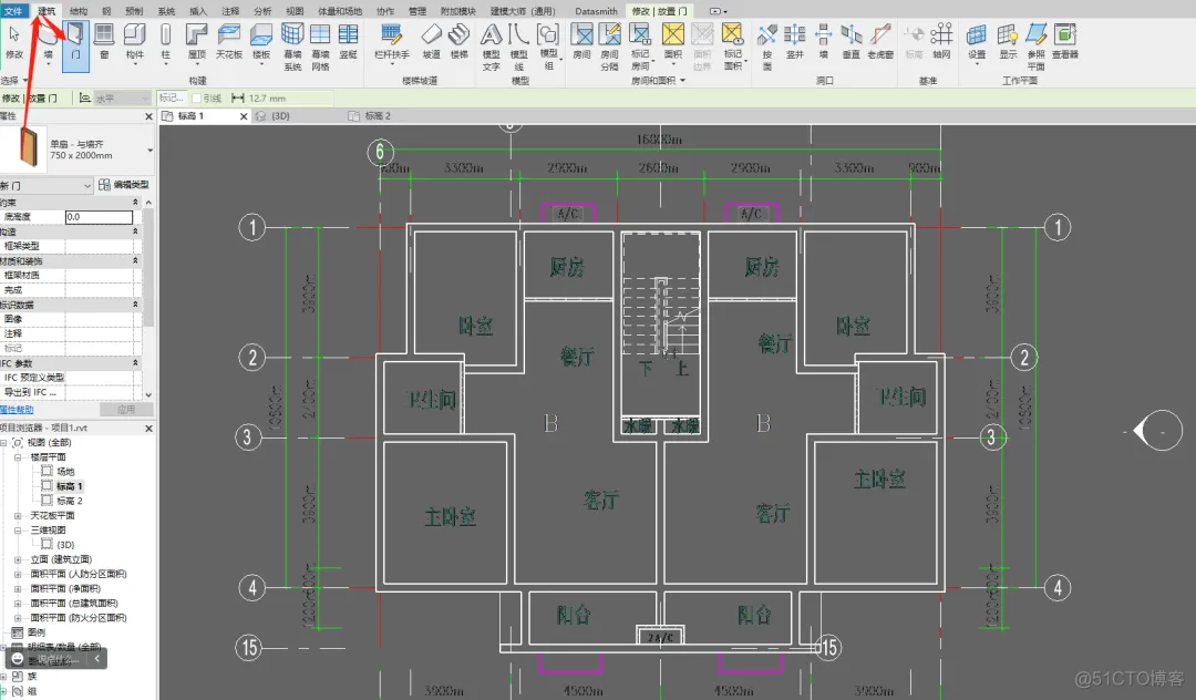 Revit--建筑业的常驻嘉宾_大数据_52